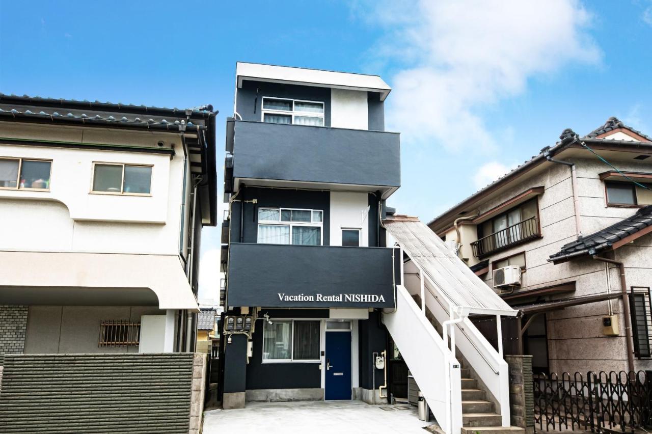 Vacation Rental Nishida - Vacation Stay 61687V Кагосима Экстерьер фото